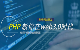辽宁 api php源码,下载的php源码怎么运行呢？